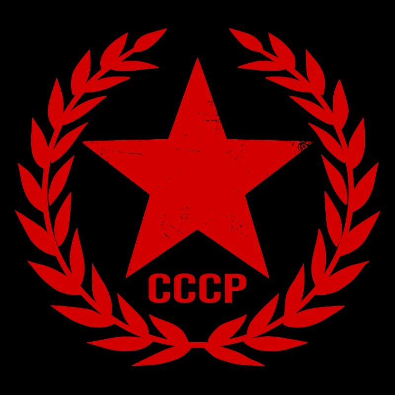 Sowjetunion SSSR Soviet Union