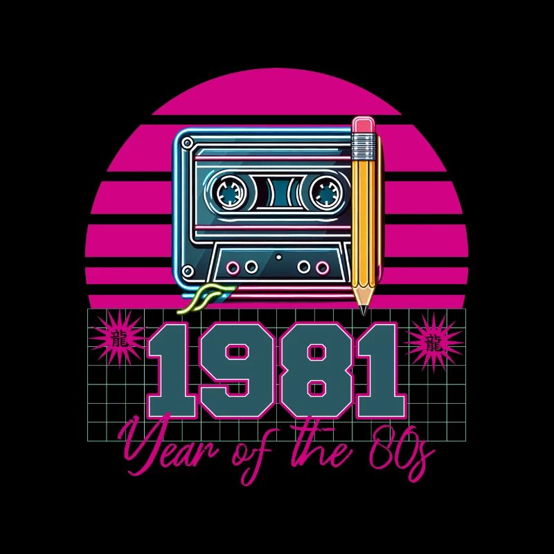 Cassette rétro 1981