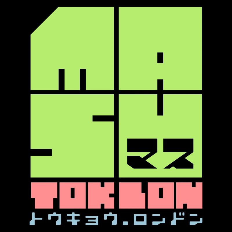 Masu Masu V2