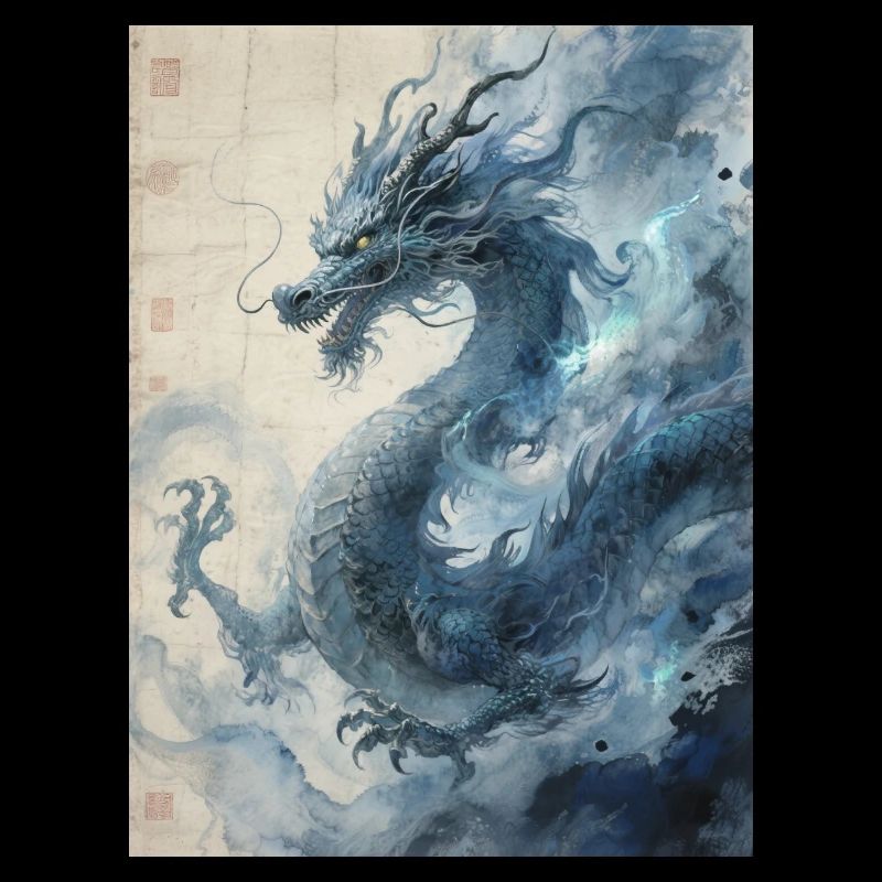 Die Sternennacht: Blauer Drache – Aether