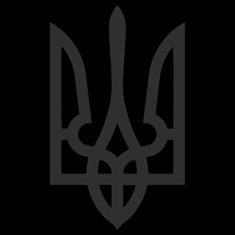 Symbole ukrainien Tryzub