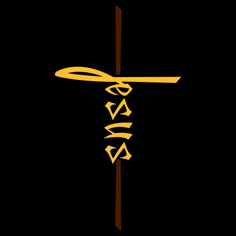 cross jesus christ christ catholic evangelical