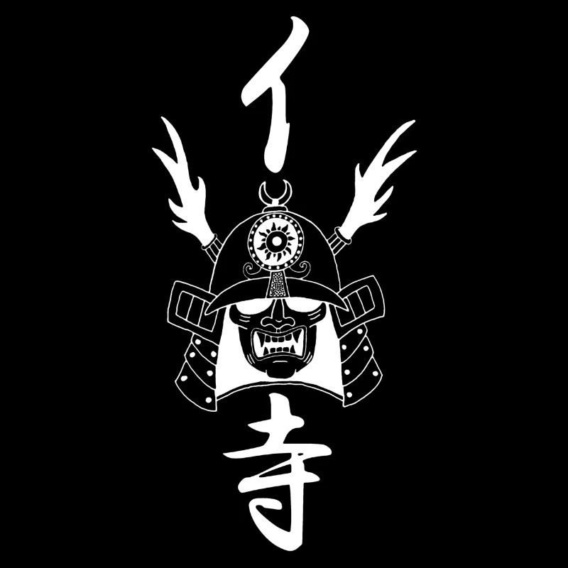 Casque de samouraï manga (blanc)