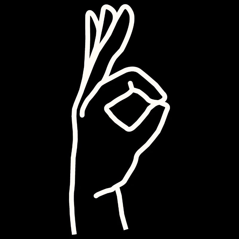 Décontracté et cool