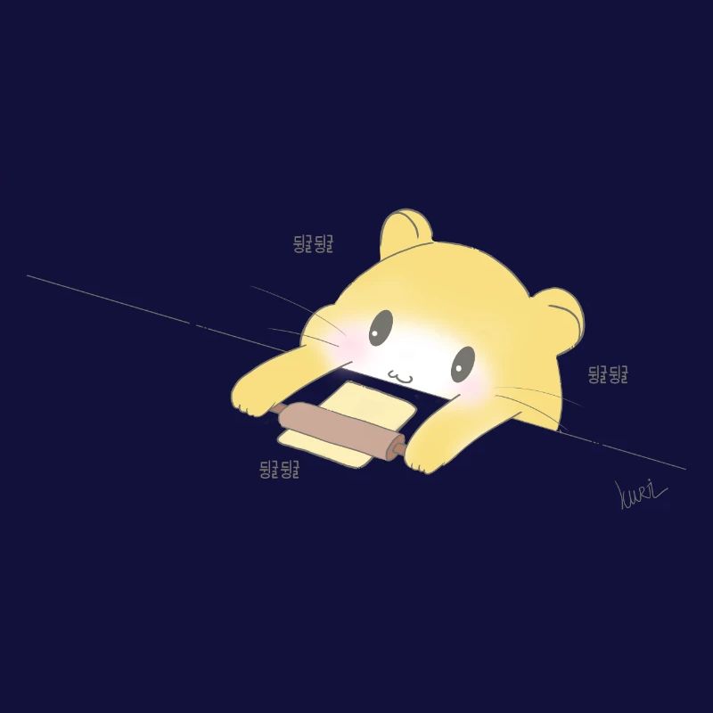 Cuisson du hamster Corée