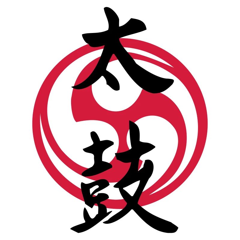 Taiko Kanji_2