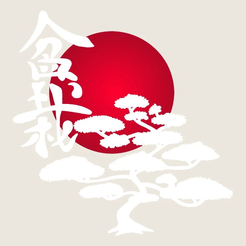 White tree and red sun