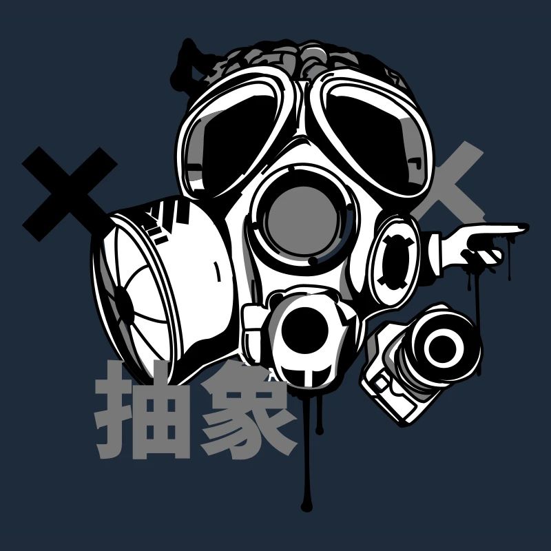gasmask