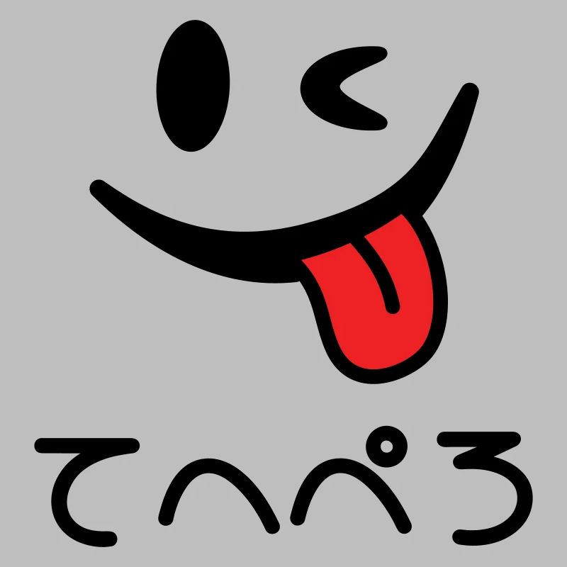 Winking Face Tongue Out てへぺろ Tehepero | Oops