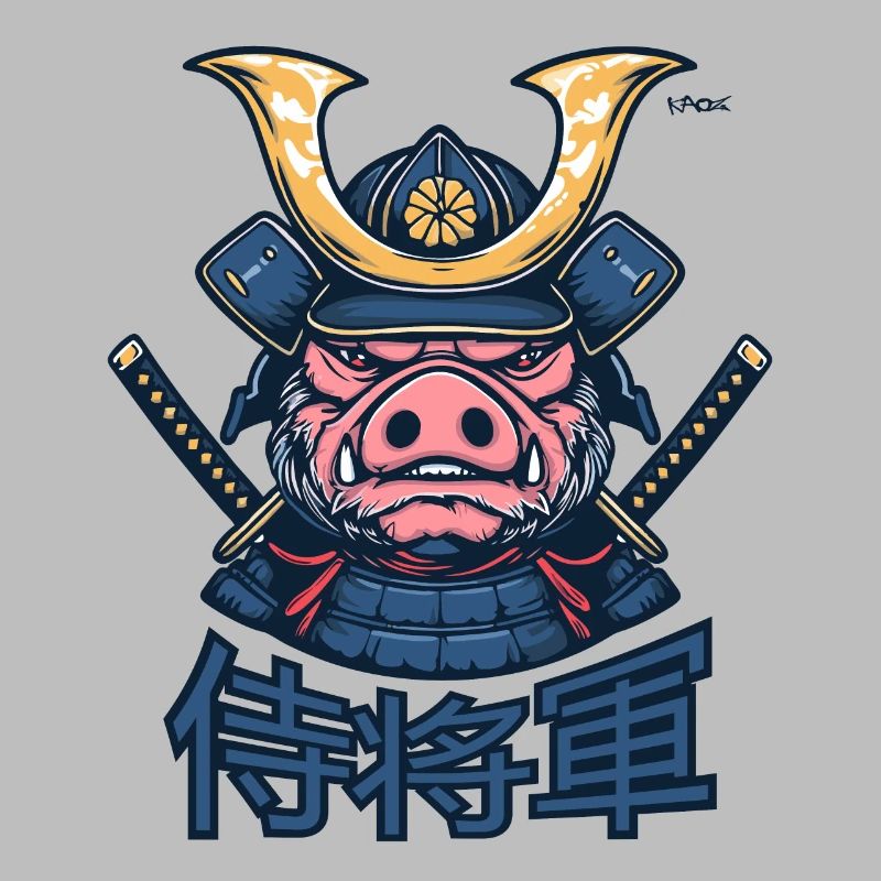 Shogun Cochon samouraï