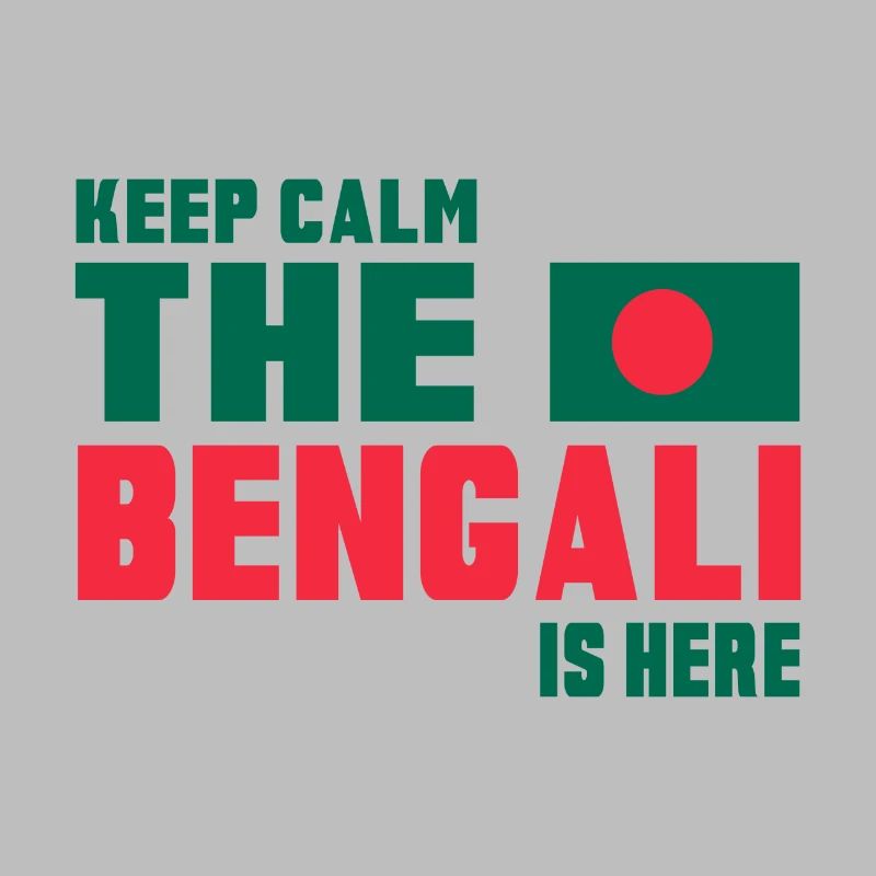Keep Calm Bangladesch Design / Geschenkidee