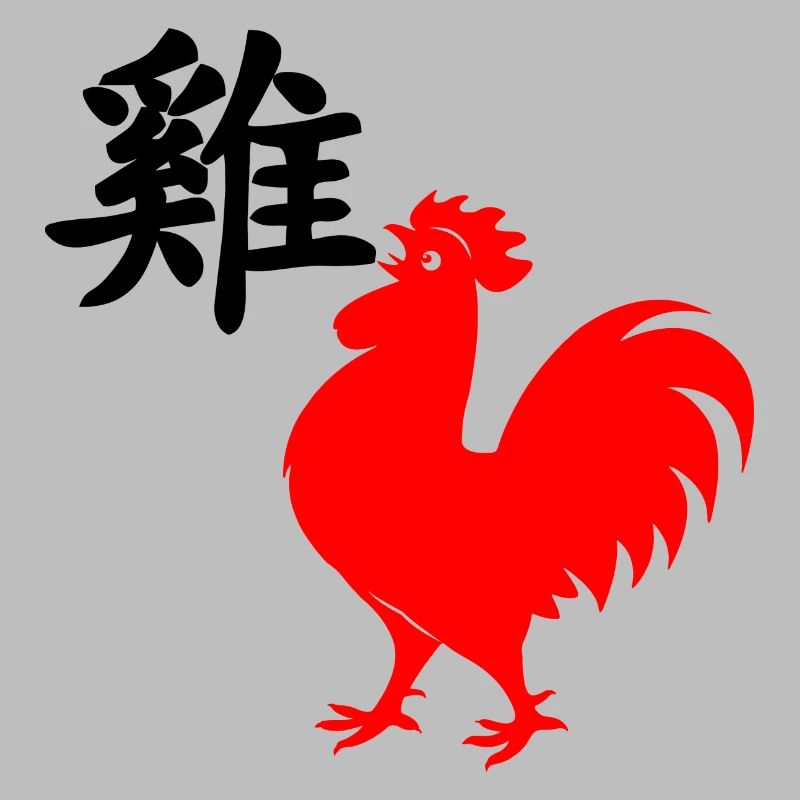 Coq de caractère chinois avec image de coq rouge,