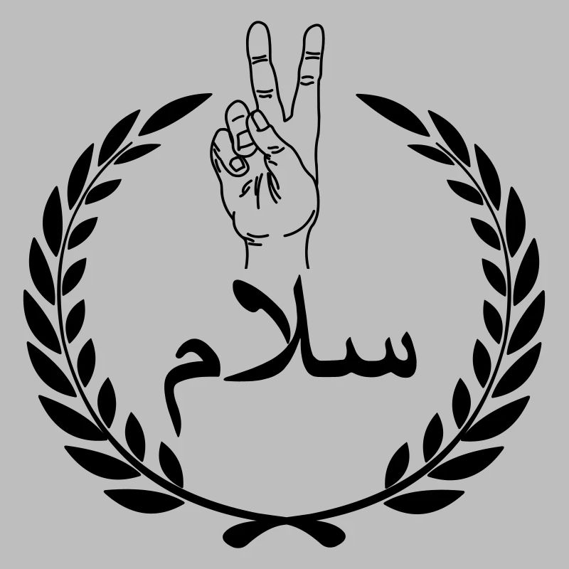 Arab peace in laurel wreath