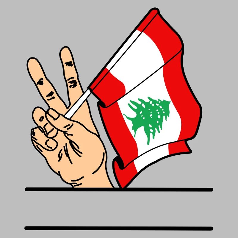 Drapeau Liban paix signe texte espace
