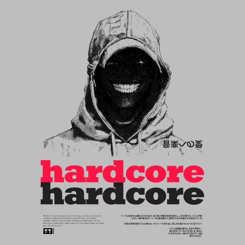 Hardcore Text