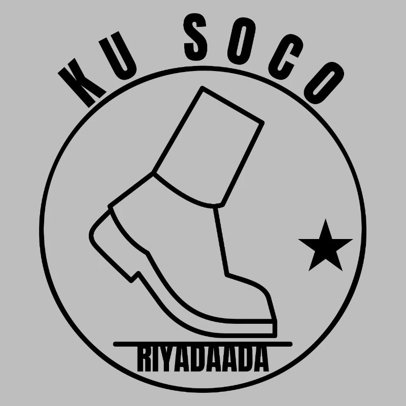 Ku Soco Riyadaada Somali Dream Chaser Tee