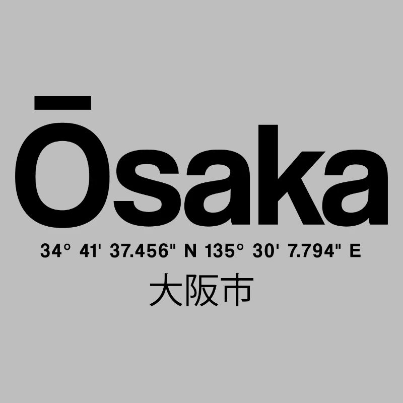 Osaka Japan Typography with Coordinates