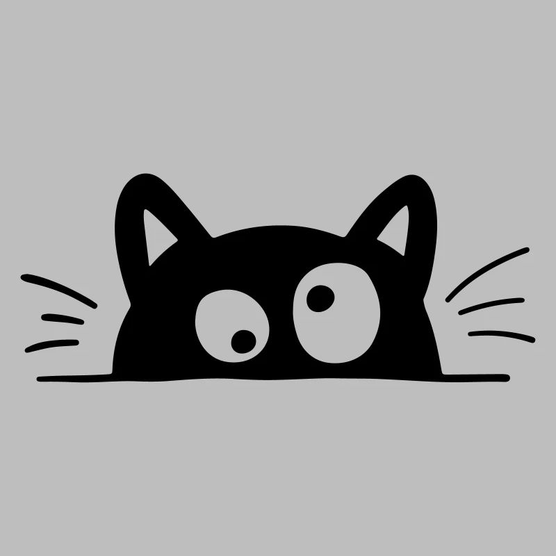 Neugierige Katze
