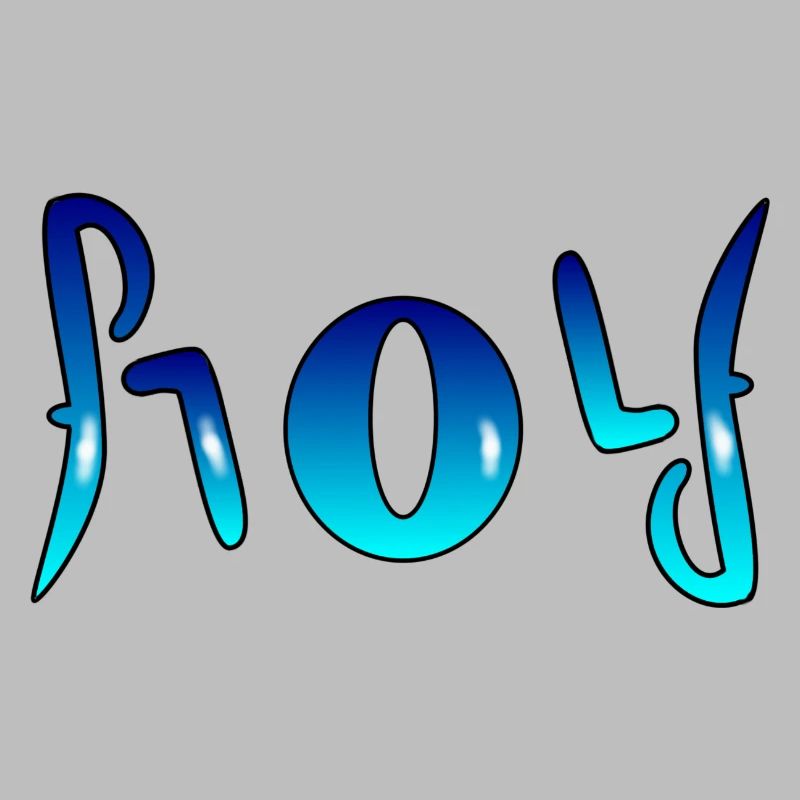 Rolf