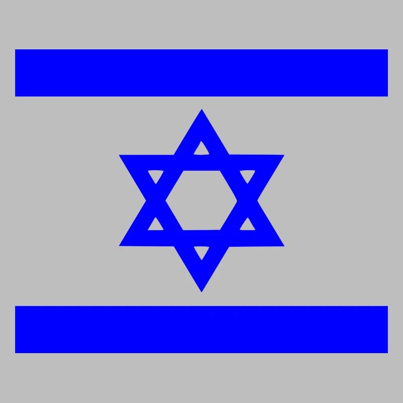 Israël