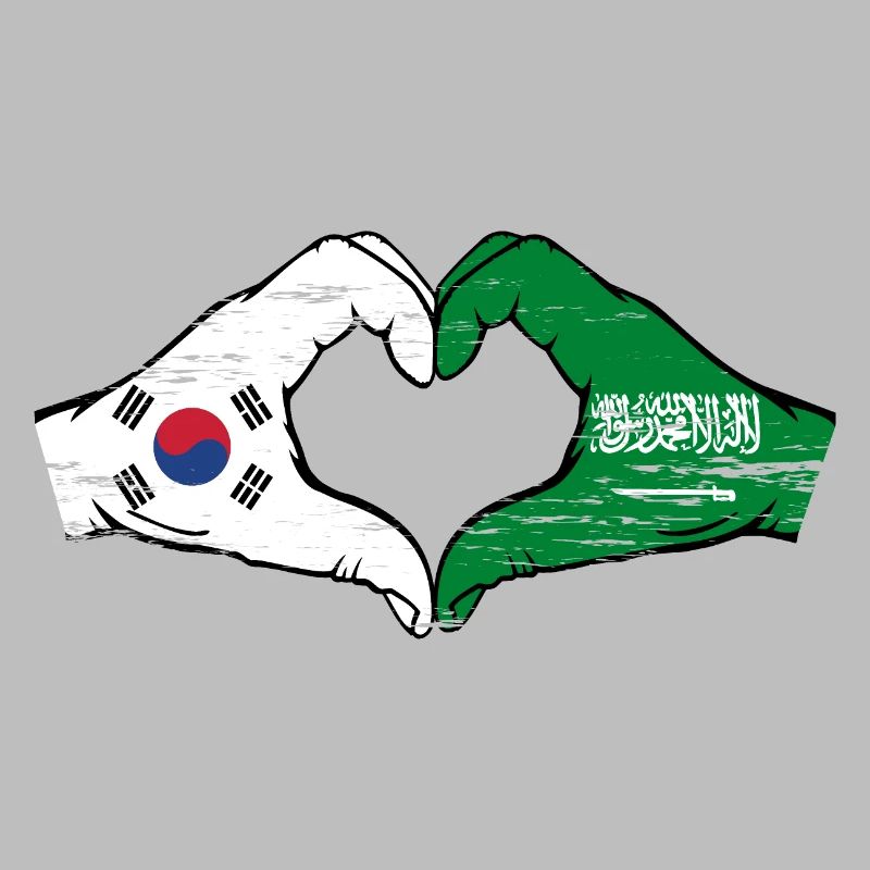 Corée du Sud Arabie Saoudite Drapeau Mains Coeur Forme Utilisé