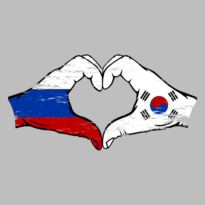 Russie Corée du Sud drapeau mains forme coeur utilisé