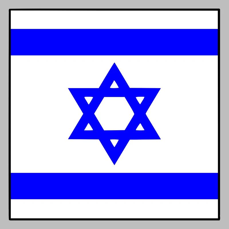 Israël