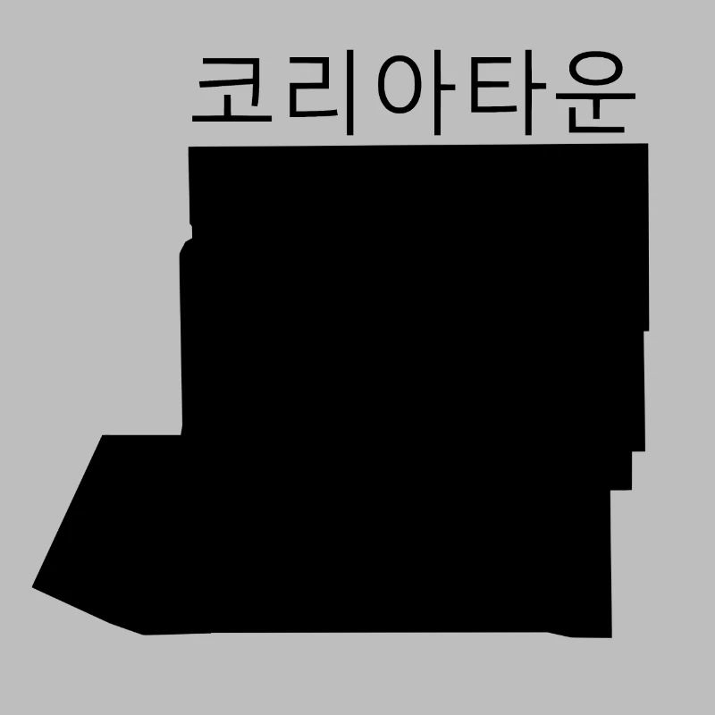 Koreatown L.A. Black