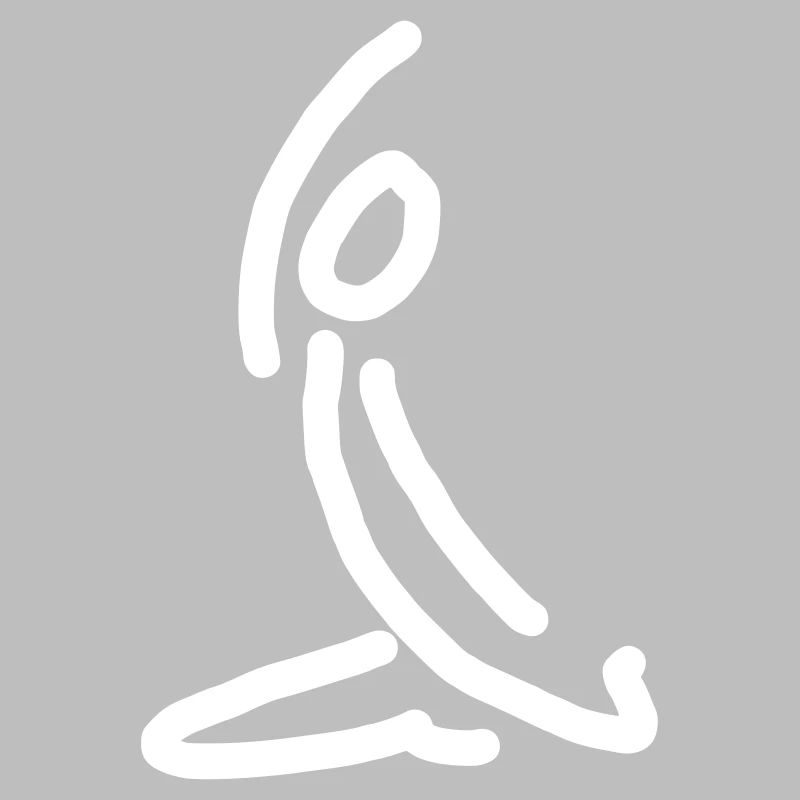 iYpsilon Sitz seitlich