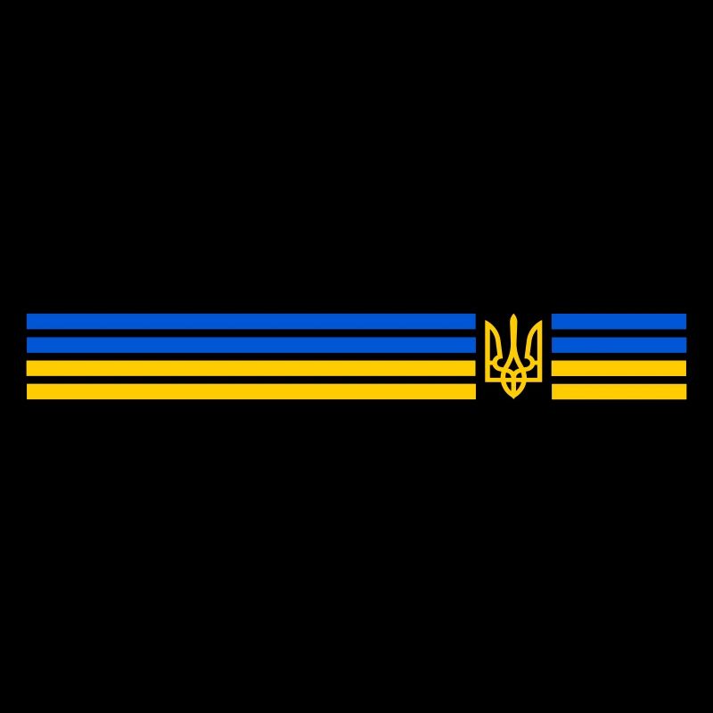 UKRAINE Sportlich