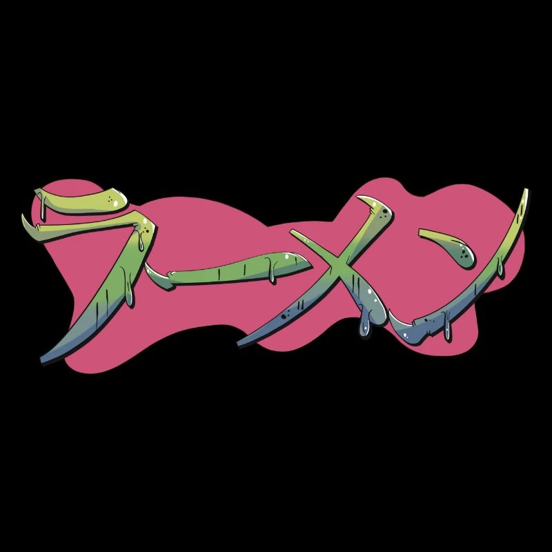 Ramen dans le style grafitti