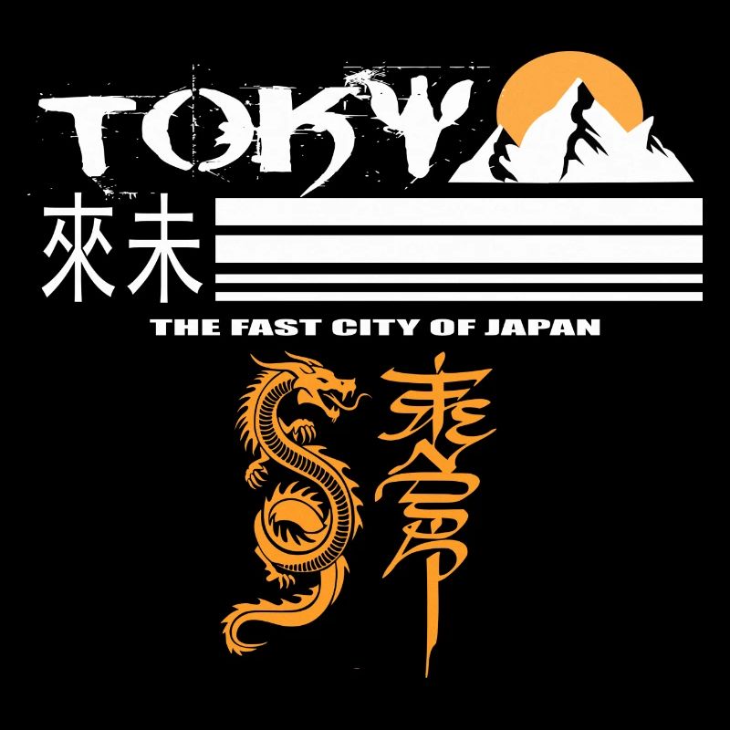 Tokyo Orange
