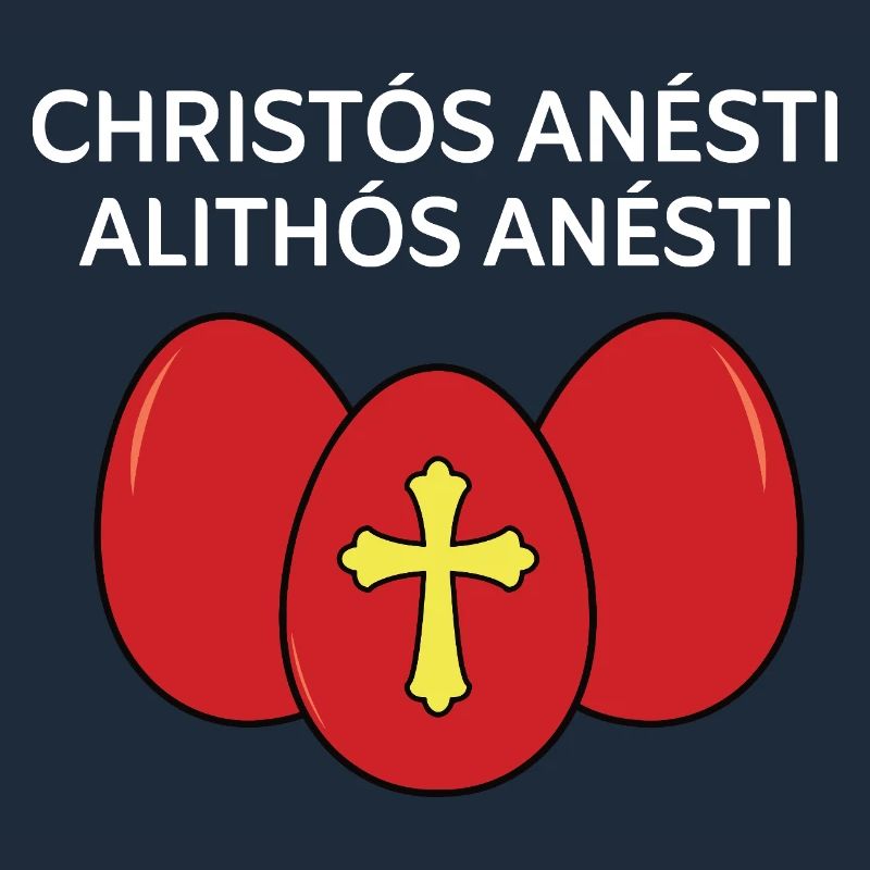 Christos Anesti Alithos Anesti Greek Easter