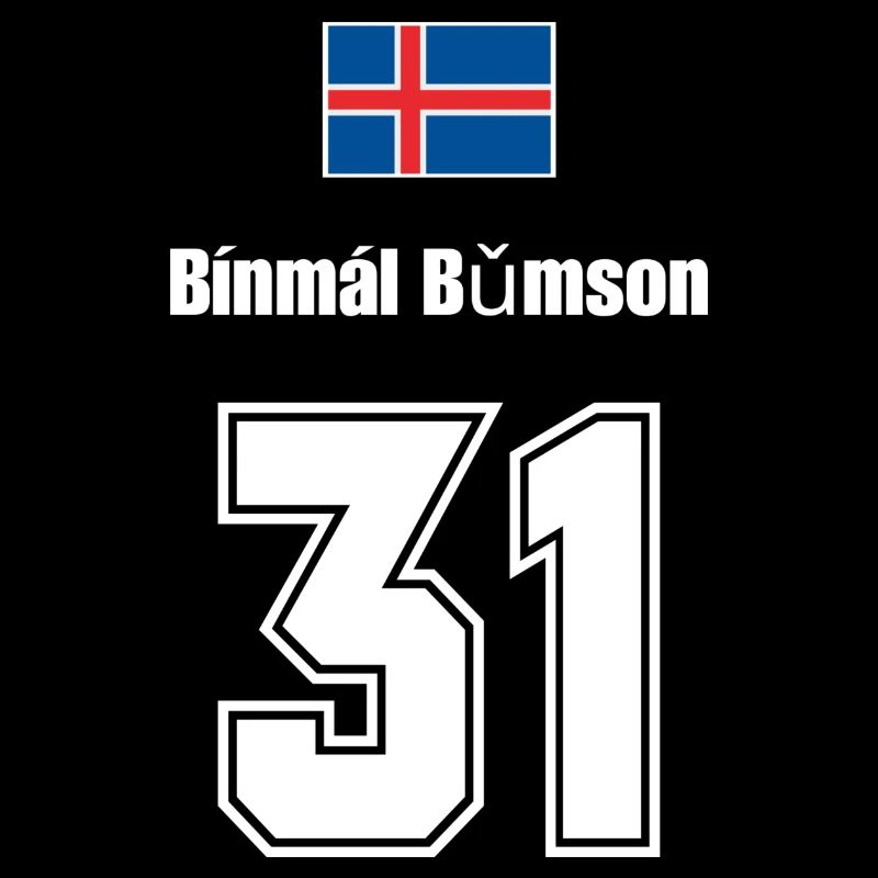 Island Trikot Nr.31