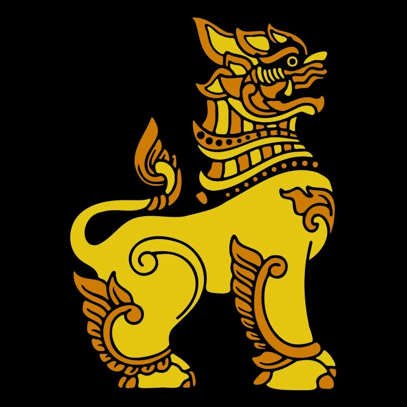 chinthe myanmar Birmanie
