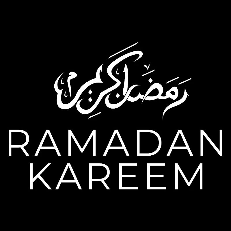Ramadan Mubarak