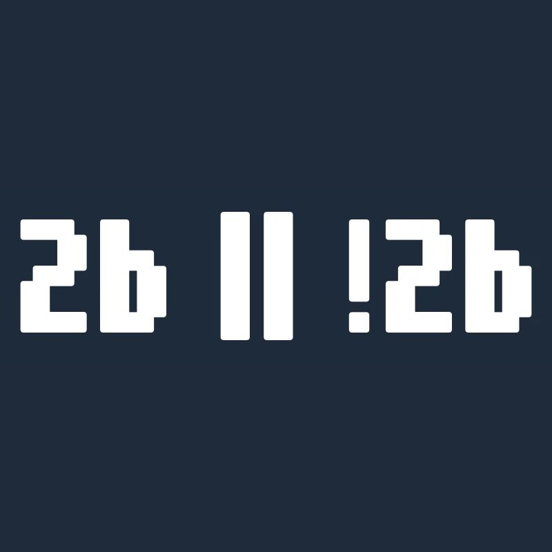 2b or not 2b – Shakespeare Hamlet Programmierer