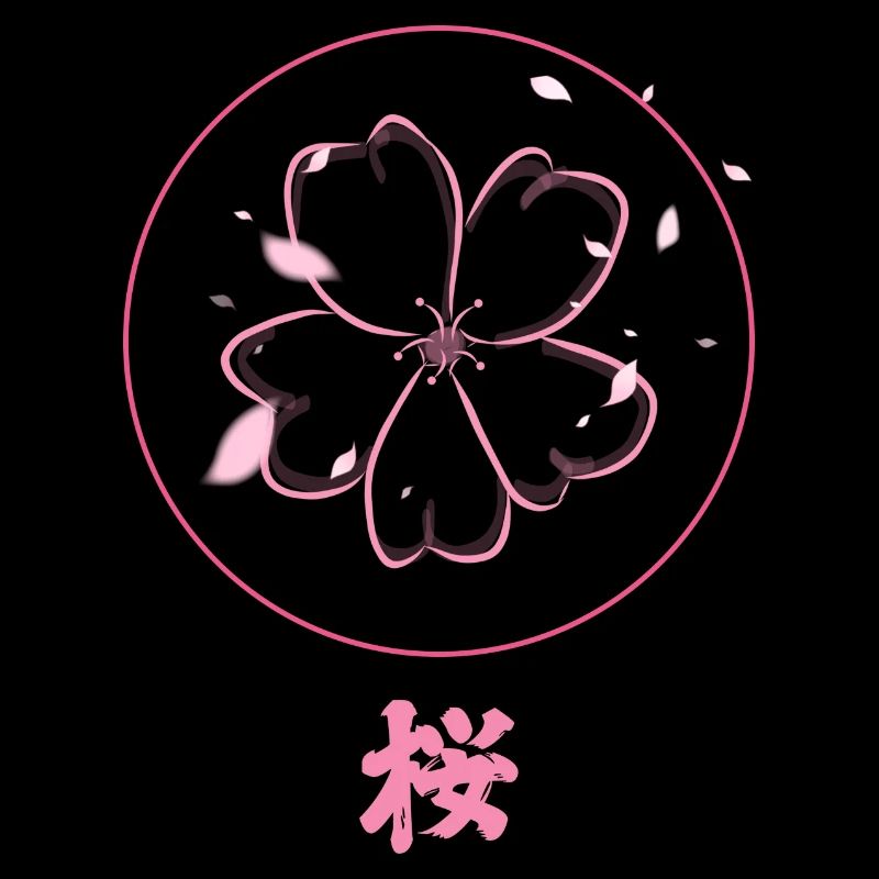 Fleur de cerisier