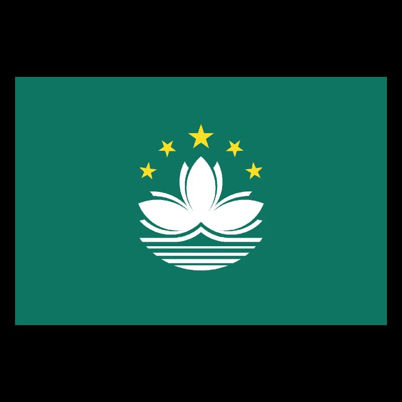 Macau S.A.R