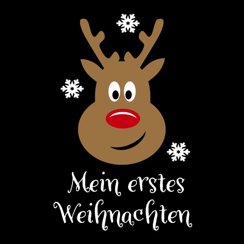 My first Christmas