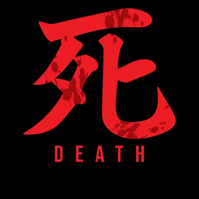 Japanisch Tot