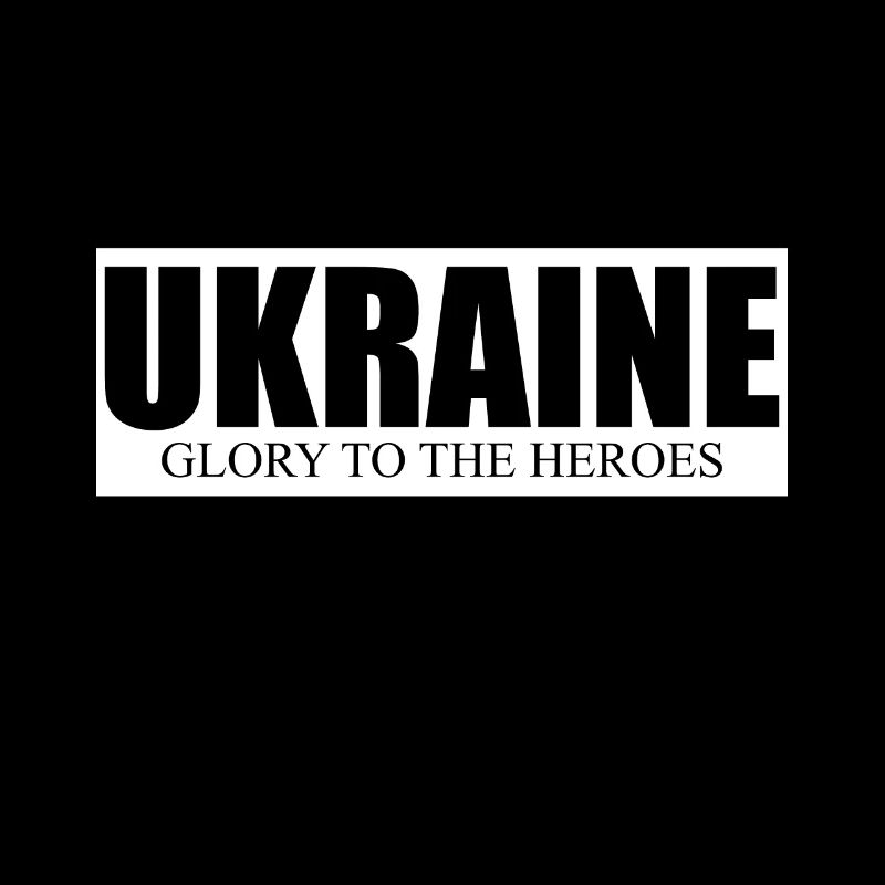 Ukraine Sieg
