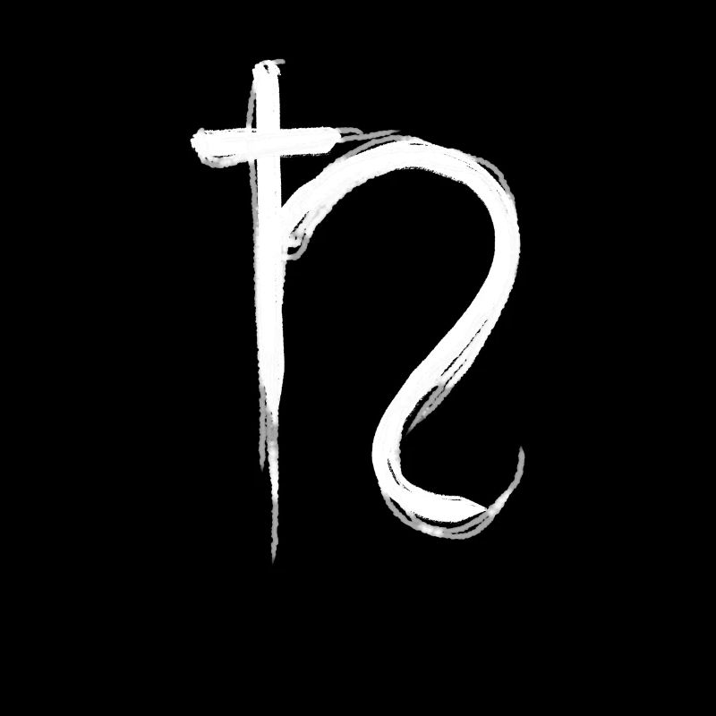 Saturn Astrologie Symbol