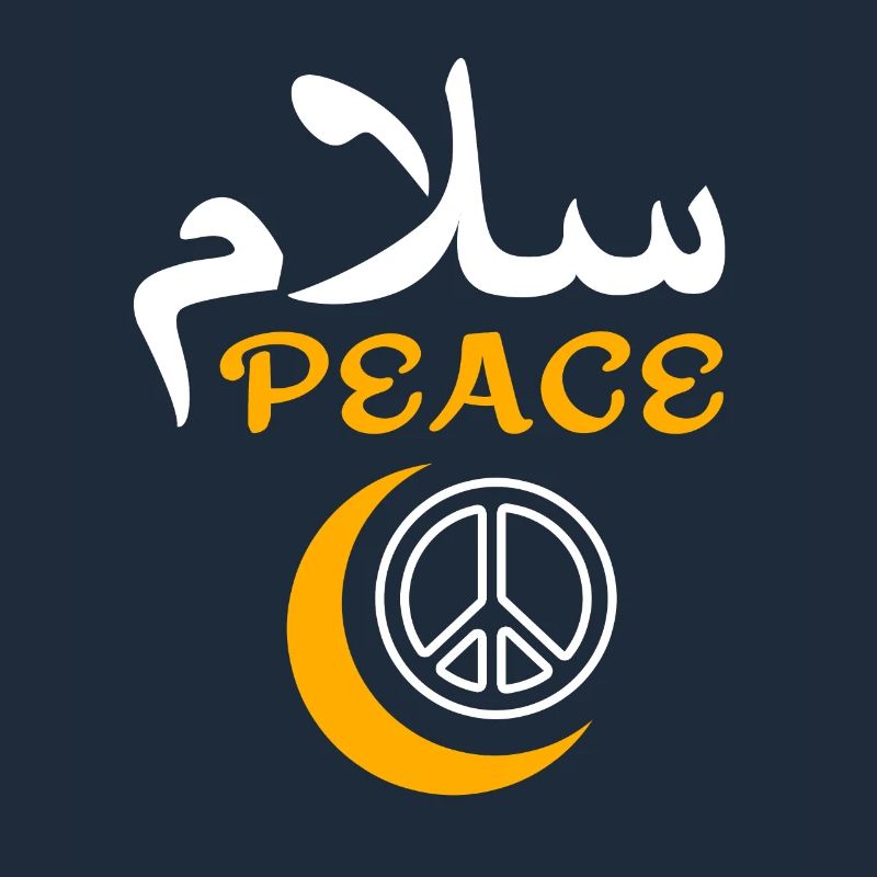 Muslim Frieden