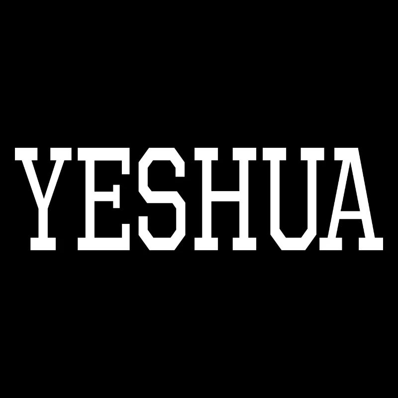 Jesus Yeshua Gift