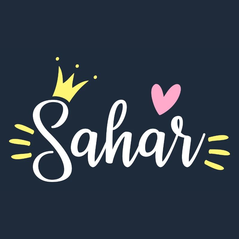 Sahar Name Crown