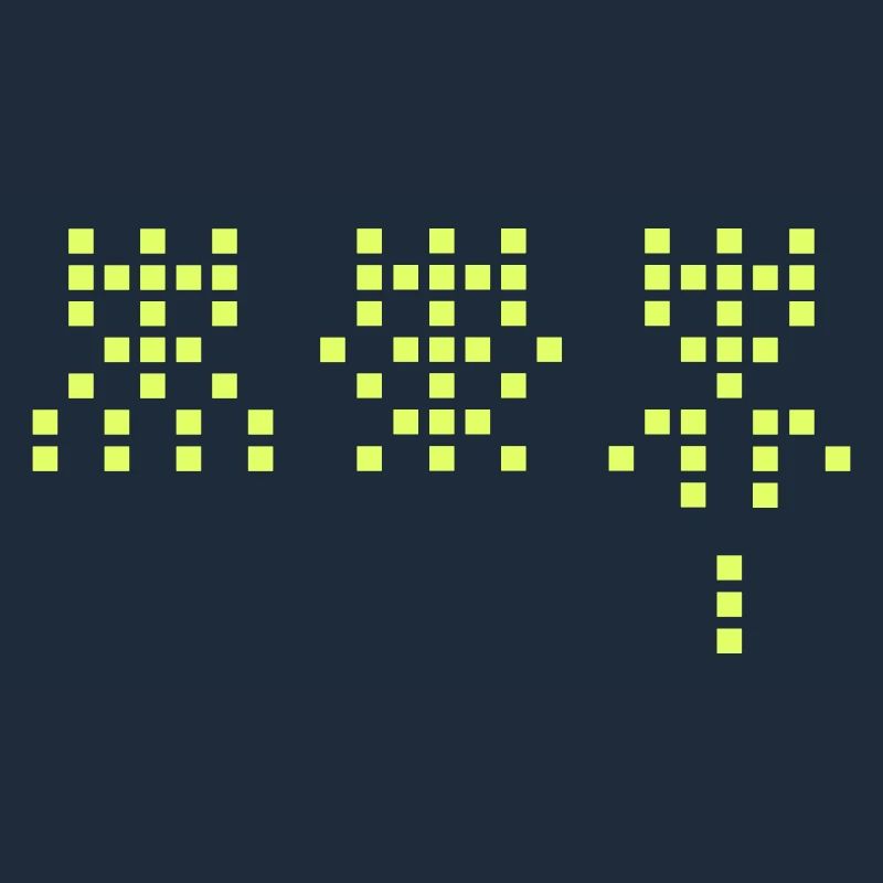 Martiens de l’espace