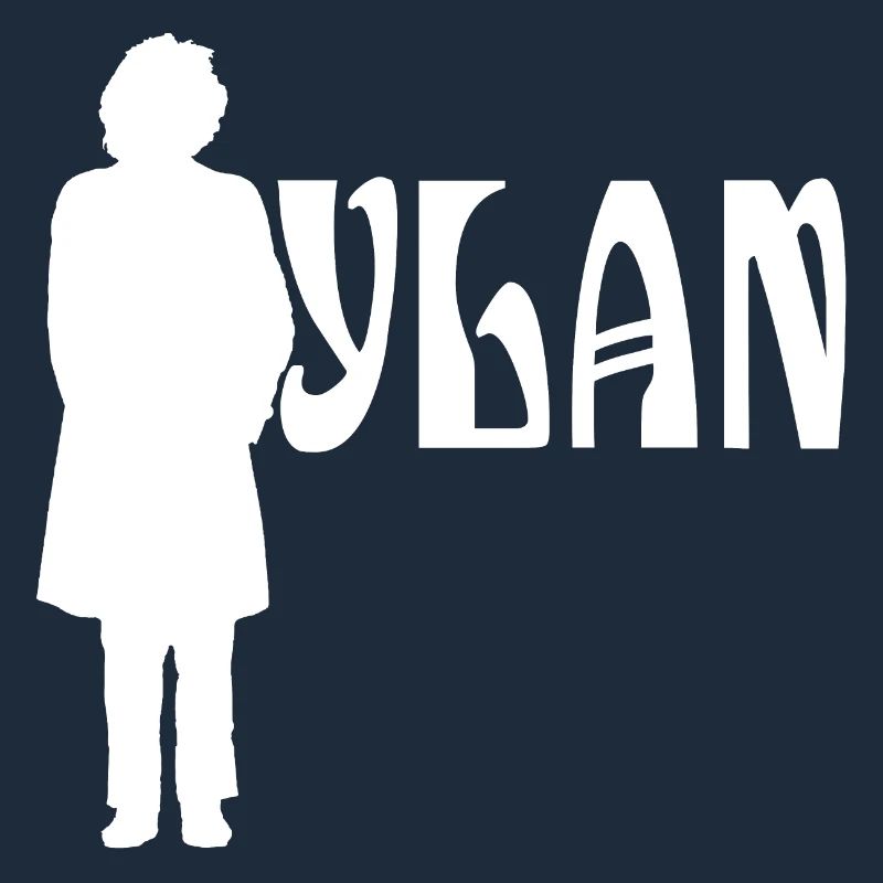 Silhouette White Bob Dylan