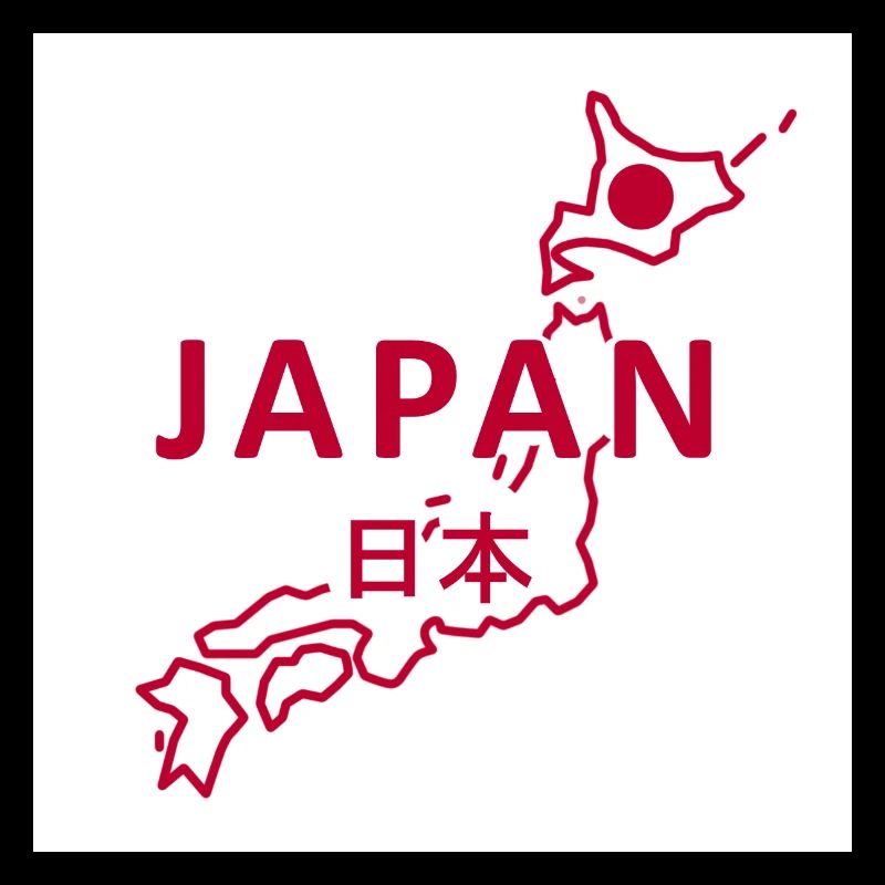 Carte du Japon