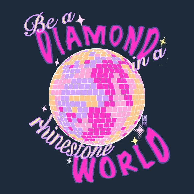 Sei eine diamantene Glitzer-Discokugel